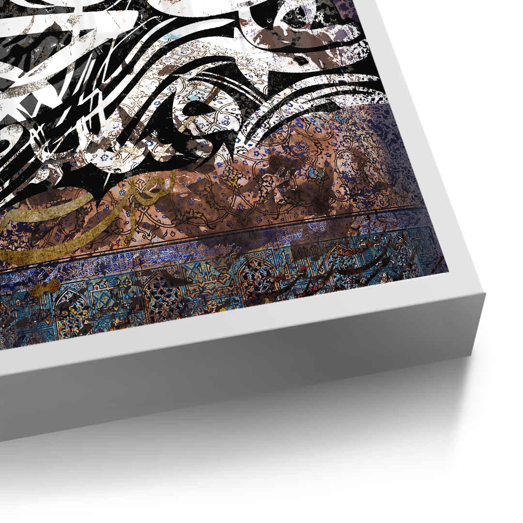 2Heritage Flux - Fine Art