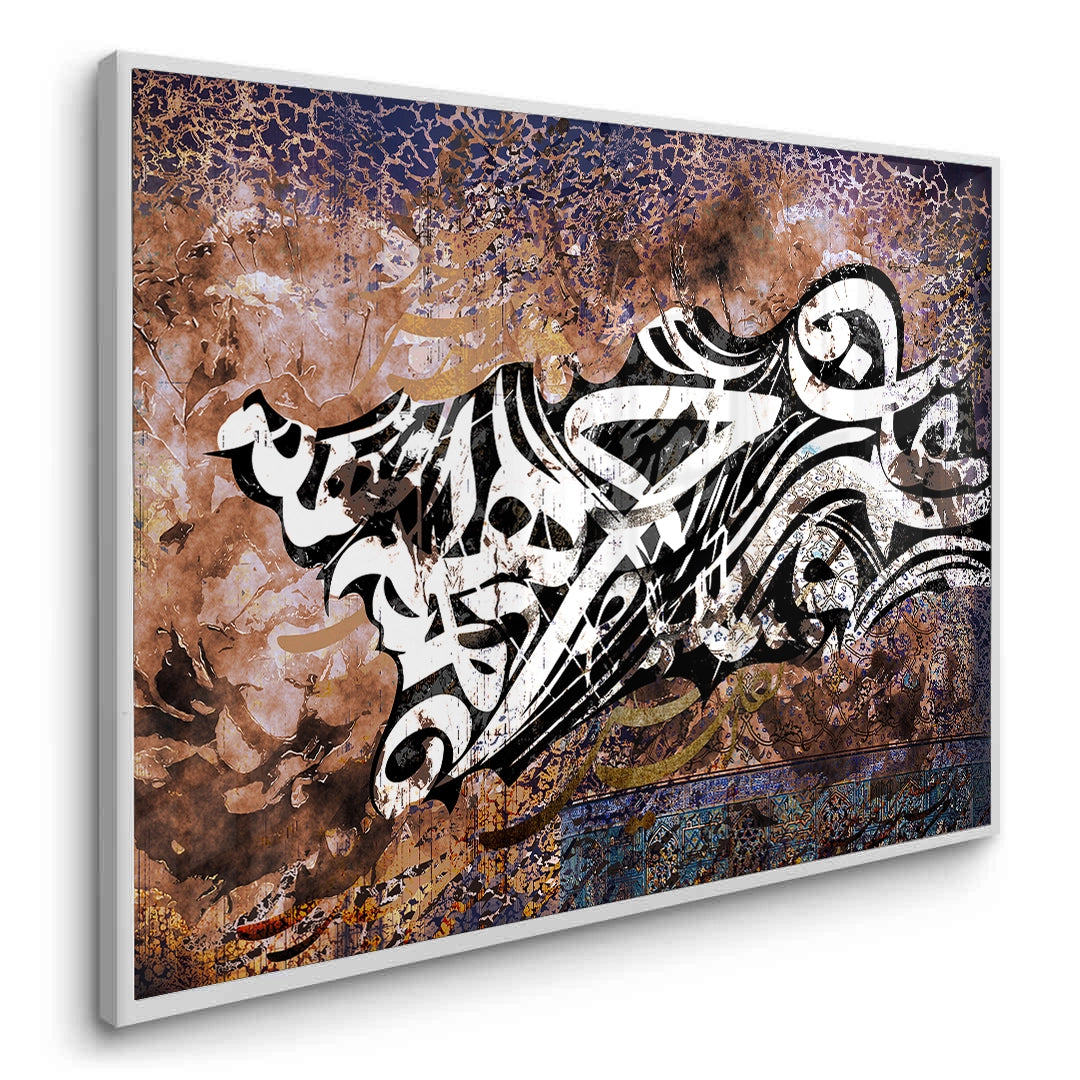 2Heritage Flux - Fine Art