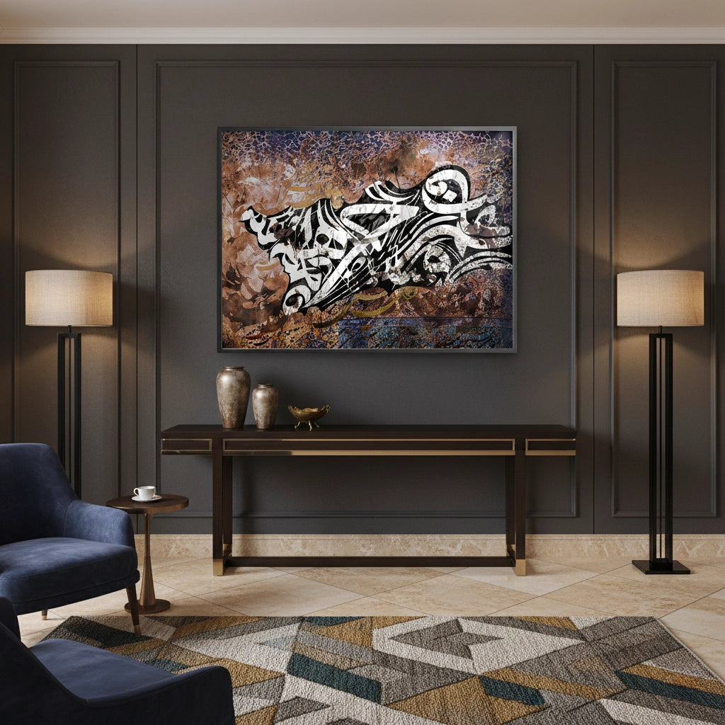 2Heritage Flux - Fine Art