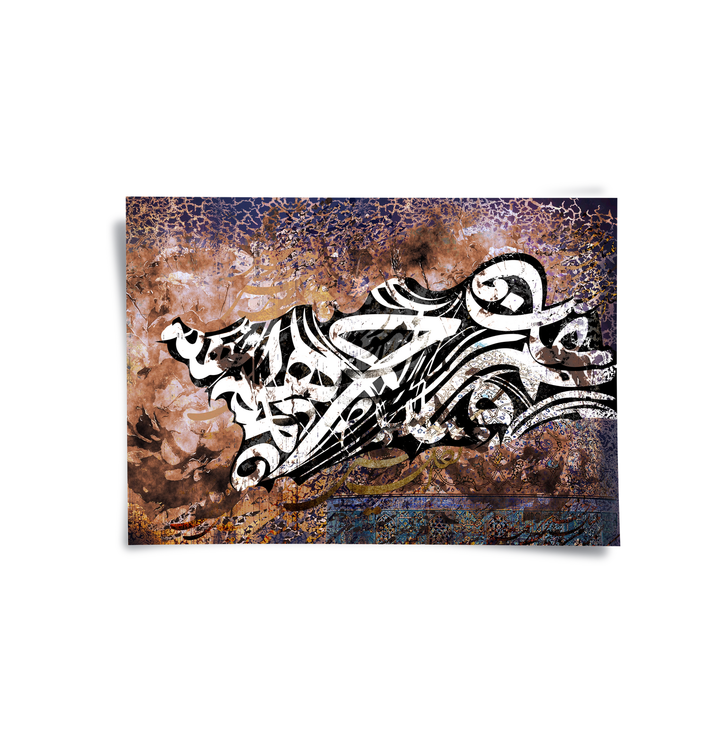 2Heritage Flux - Poster