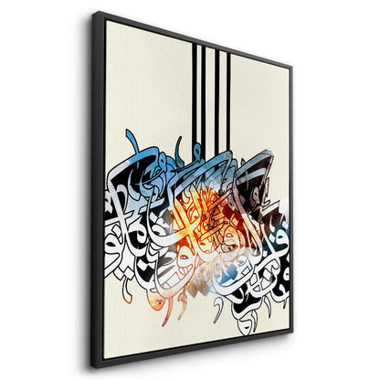 Huroof Al-Wajd - Canvas