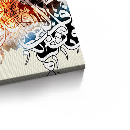 Huroof Al-Wajd - Canvas