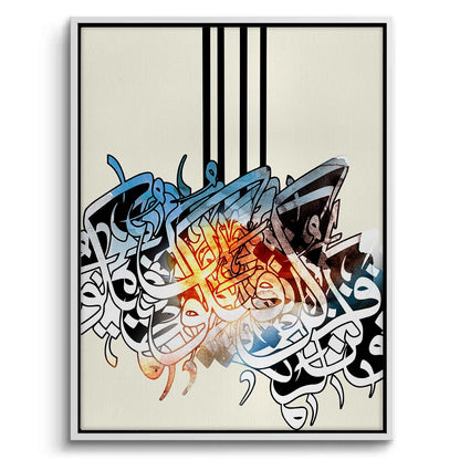 Huroof Al-Wajd - Canvas