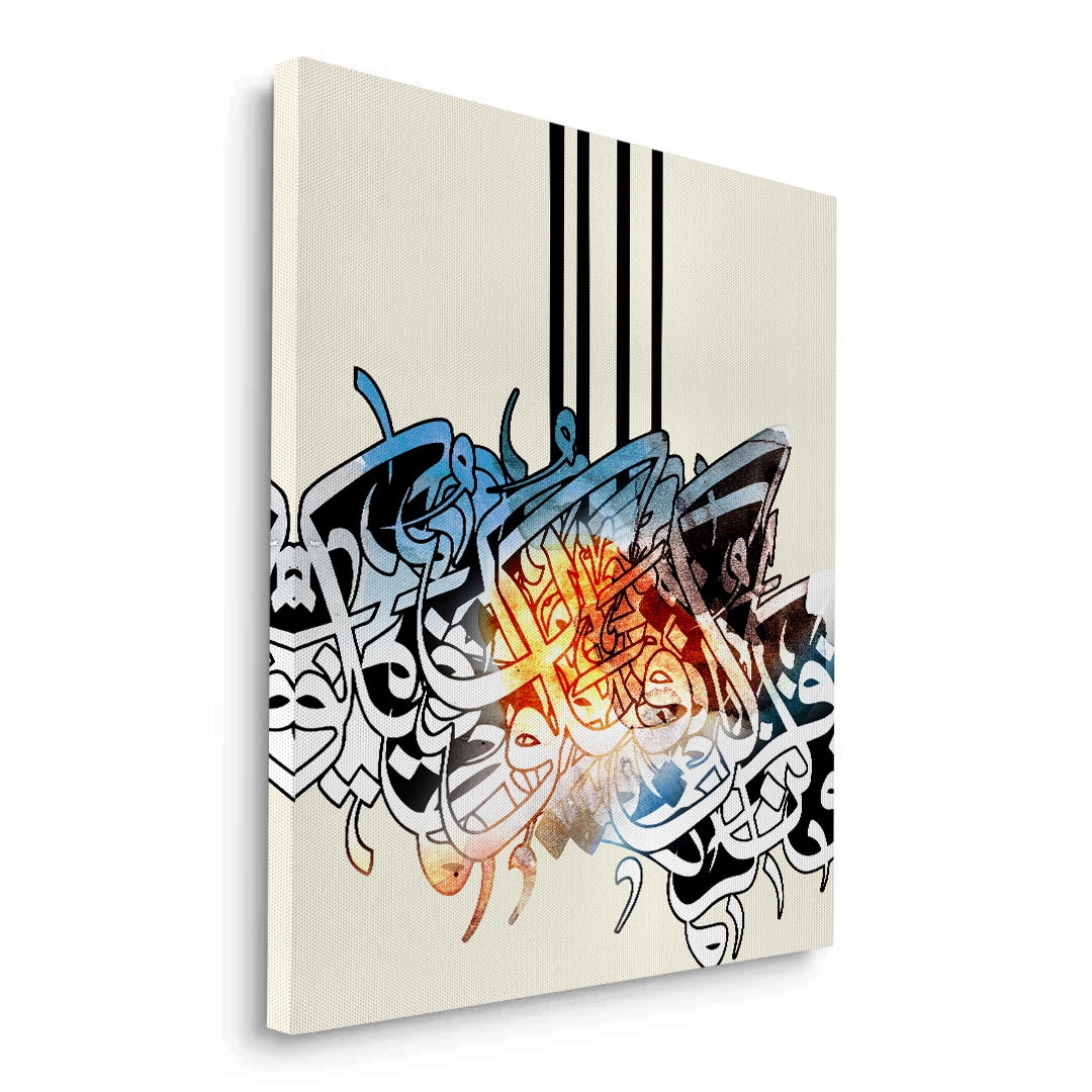 2Huroof Al-Wajd - Canvas