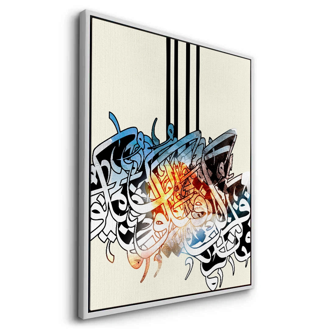 2Huroof Al-Wajd - Canvas