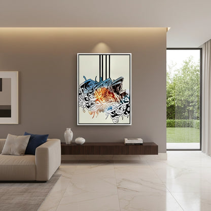 Huroof Al-Wajd - Canvas