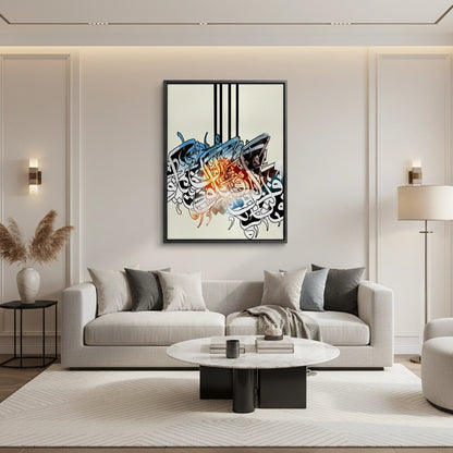 Huroof Al-Wajd - Canvas