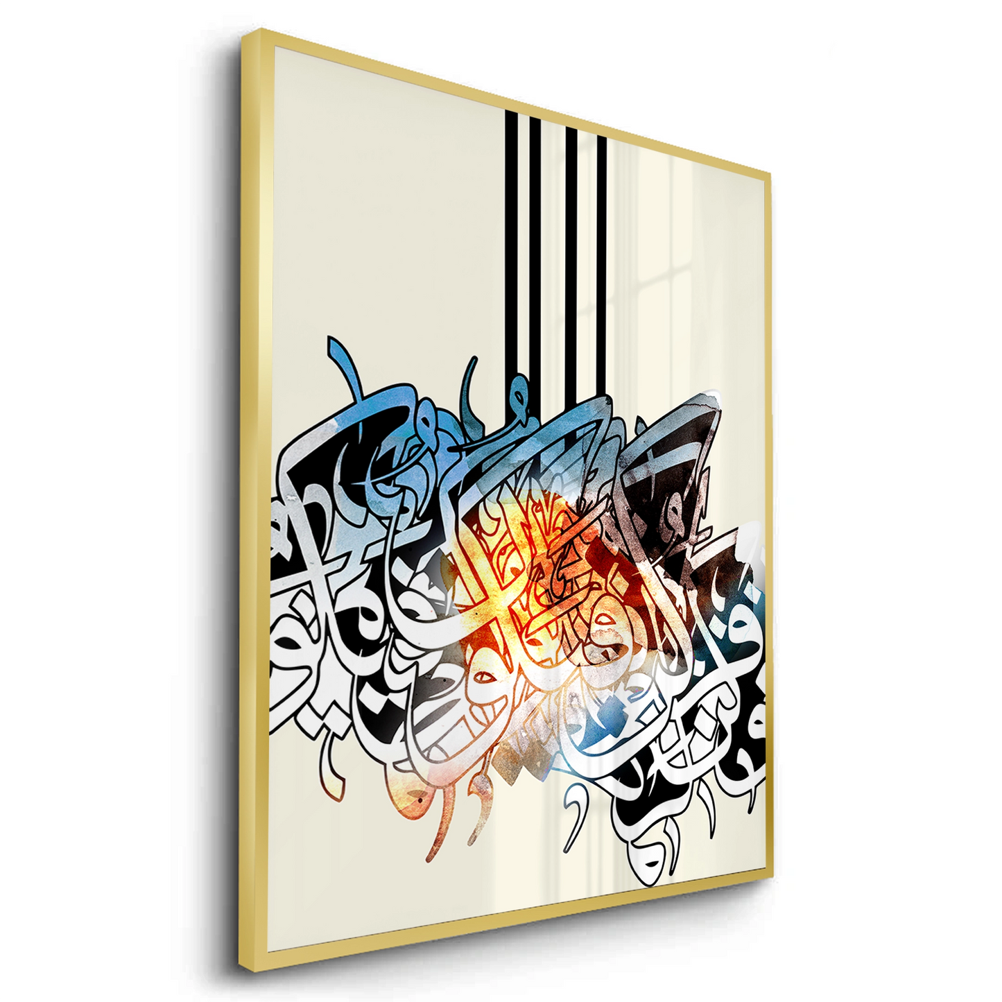 2Huroof Al-Wajd - Fine Art