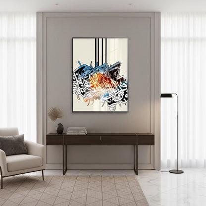 Huroof Al-Wajd - Fine Art