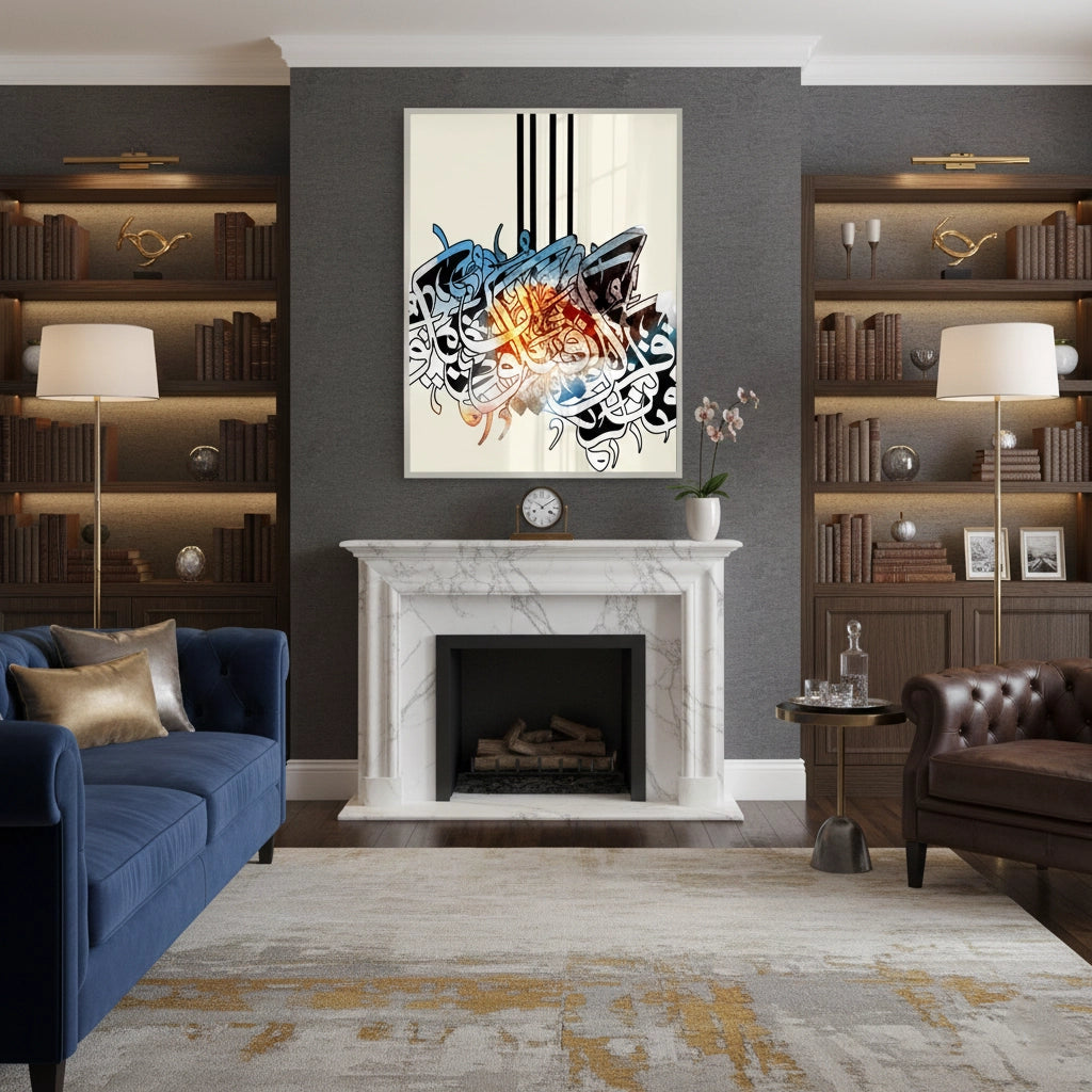 2Huroof Al-Wajd - Fine Art