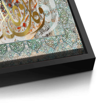 Infinite Grace No. 1 - Canvas