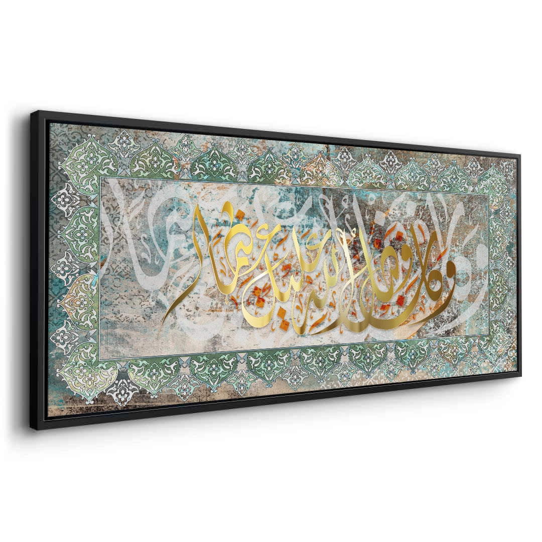 2Infinite Grace No. 1 - Canvas