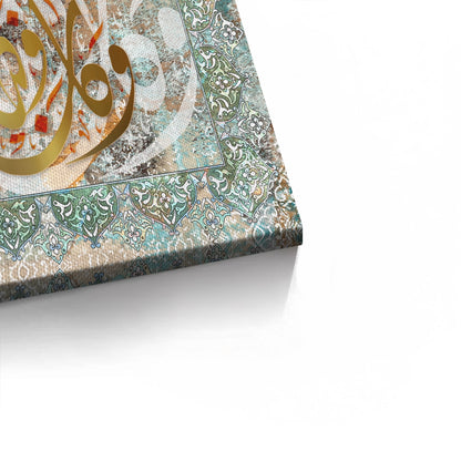 Infinite Grace No. 1 - Canvas