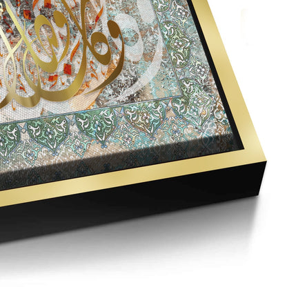 Infinite Grace No. 1 - Canvas