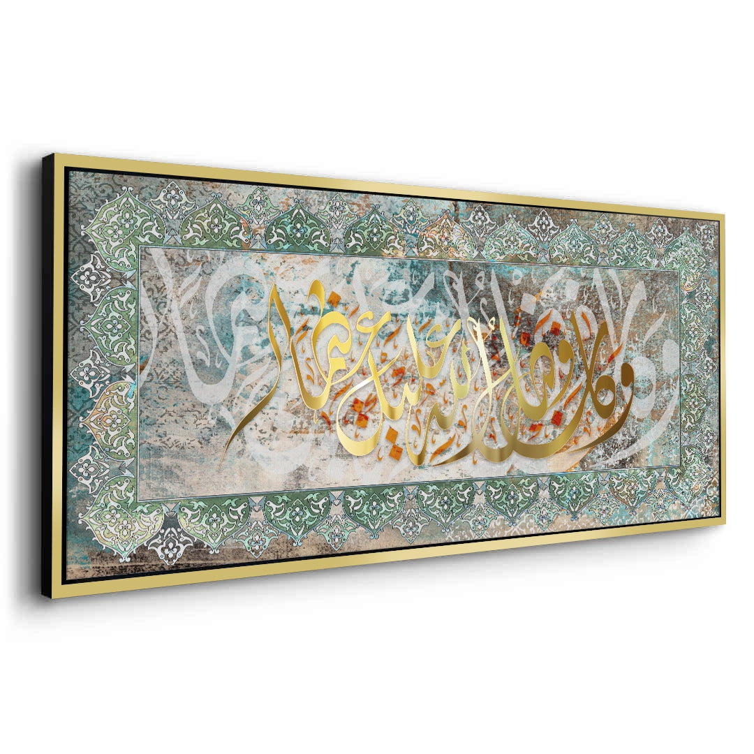 2Infinite Grace No. 1 - Canvas