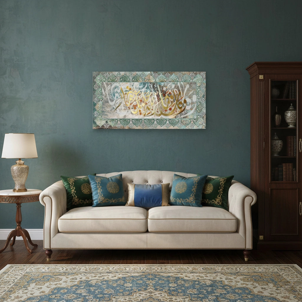 Infinite Grace No. 1 - Canvas