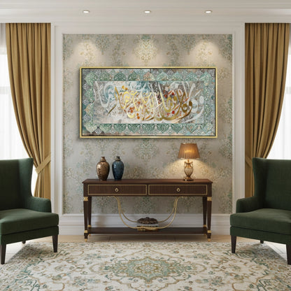 Infinite Grace No. 1 - Canvas