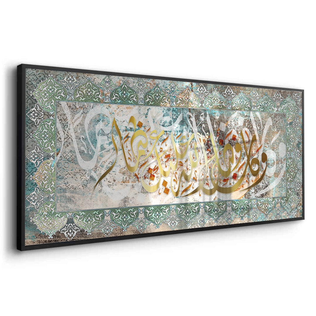 2Infinite Grace No. 1 - Fine Art