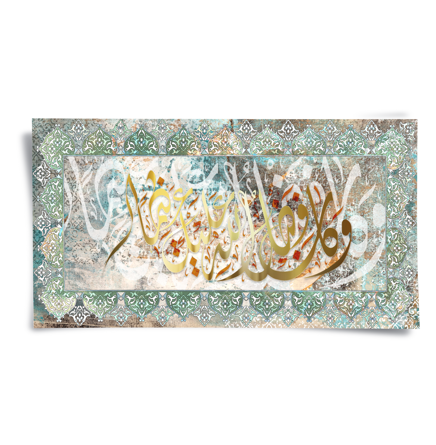 2Infinite Grace No. 1 - Poster