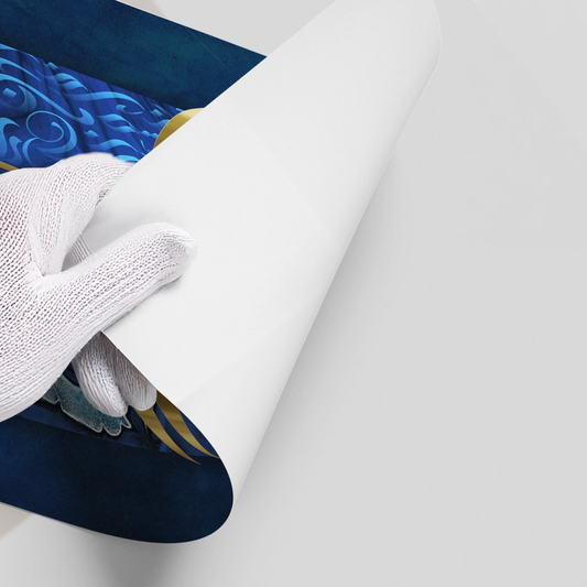 In the name of God, the Most Gracious - Poster