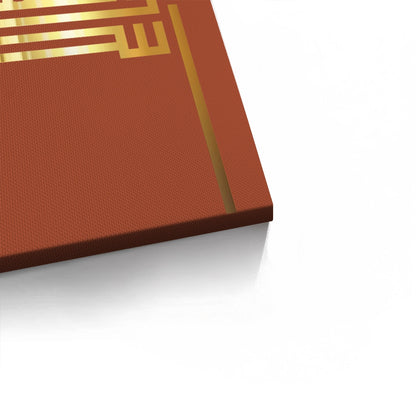 I put my trust in Allah - Canvas