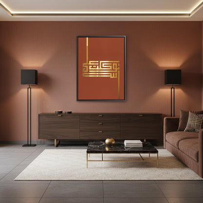 I put my trust in Allah - Canvas