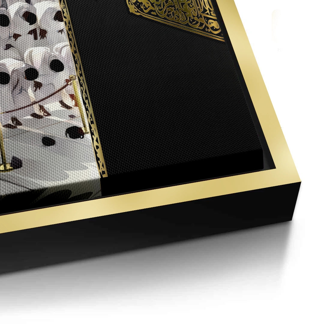 2Kaaba and Hajj Pilgrims - Canvas