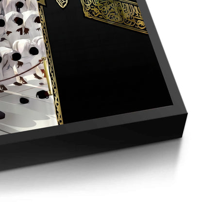 Kaaba and Hajj Pilgrims - Fine Art