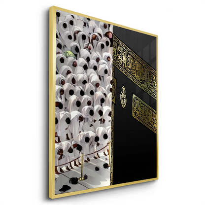 Kaaba and Hajj Pilgrims - Fine Art