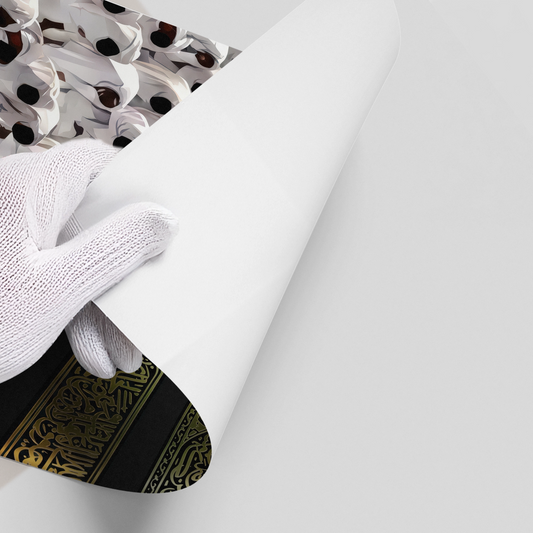 Kaaba and Hajj Pilgrims - Poster