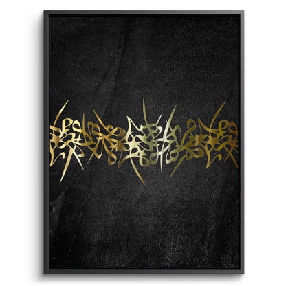 Khat al-Dhahab - Canvas
