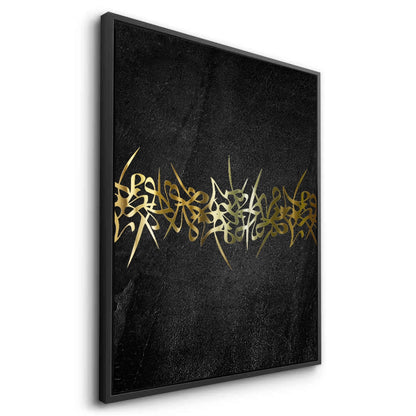 Khat al-Dhahab - Canvas