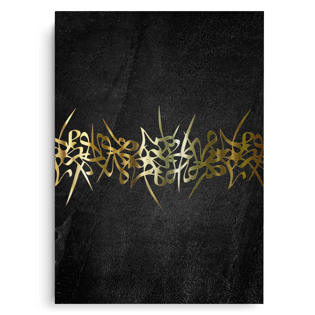 2Khat al-Dhahab - Canvas