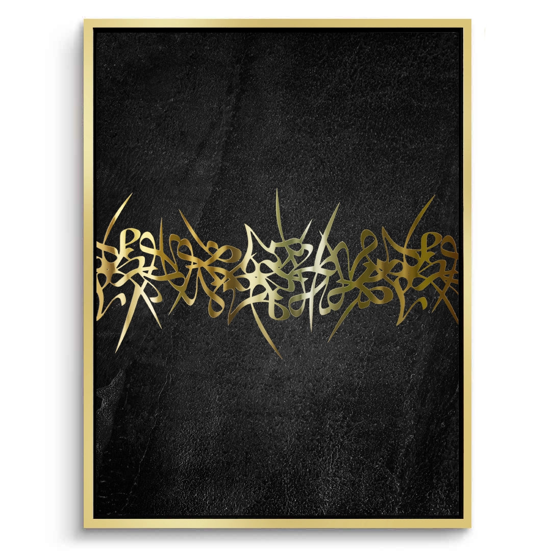 2Khat al-Dhahab - Canvas