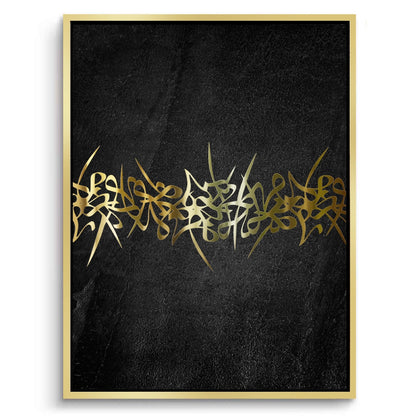 Khat al-Dhahab - Canvas
