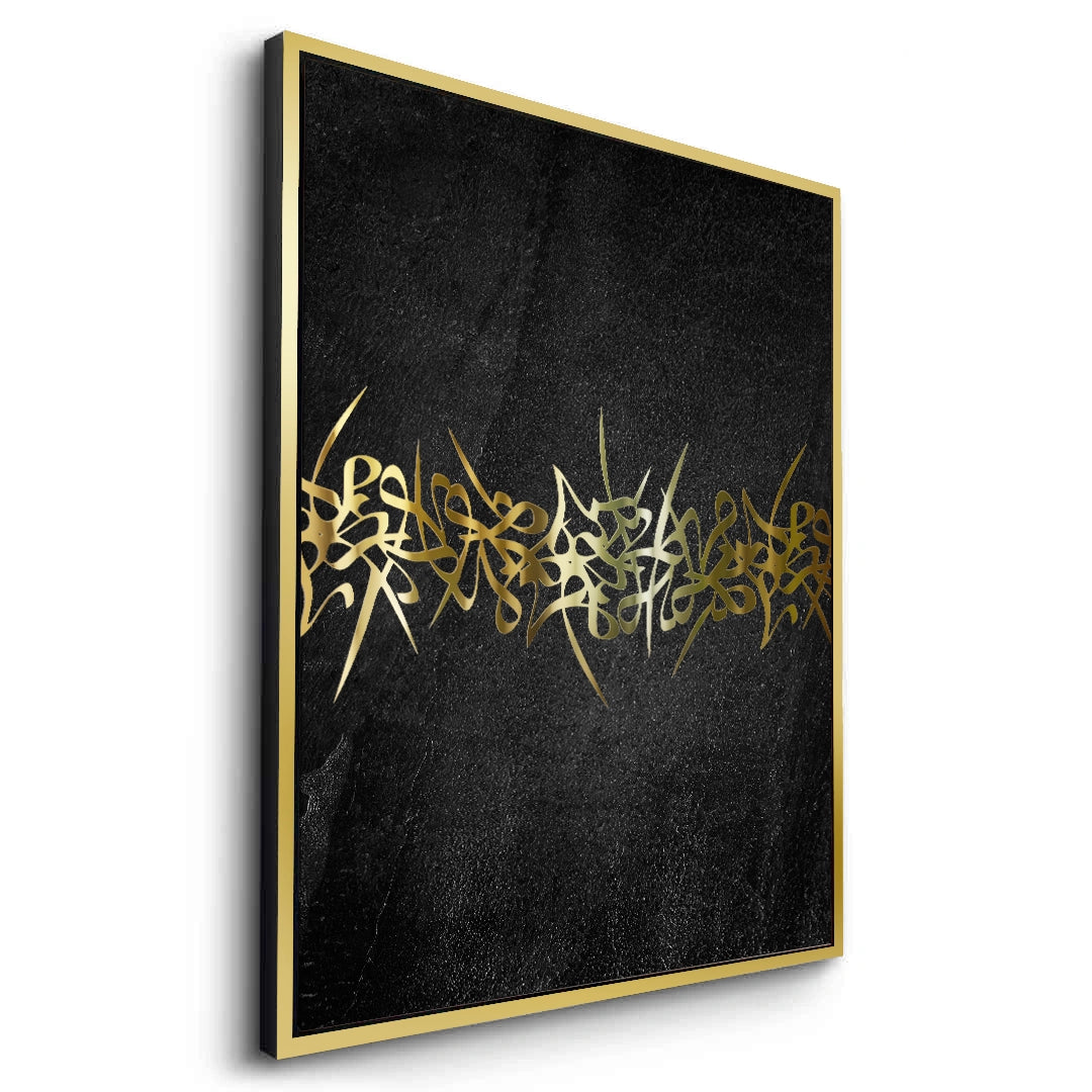 2Khat al-Dhahab - Canvas