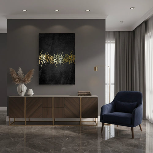 Khat al-Dhahab - Canvas