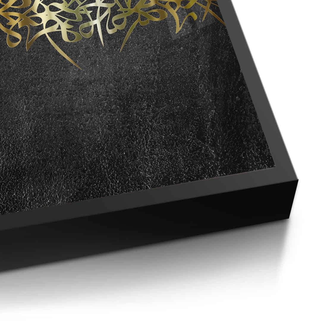 2Khat al-Dhahab - Fine Art