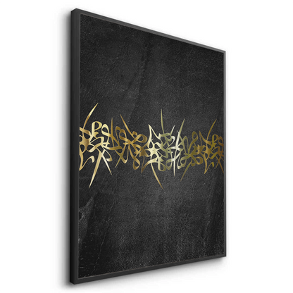Khat al-Dhahab - Fine Art