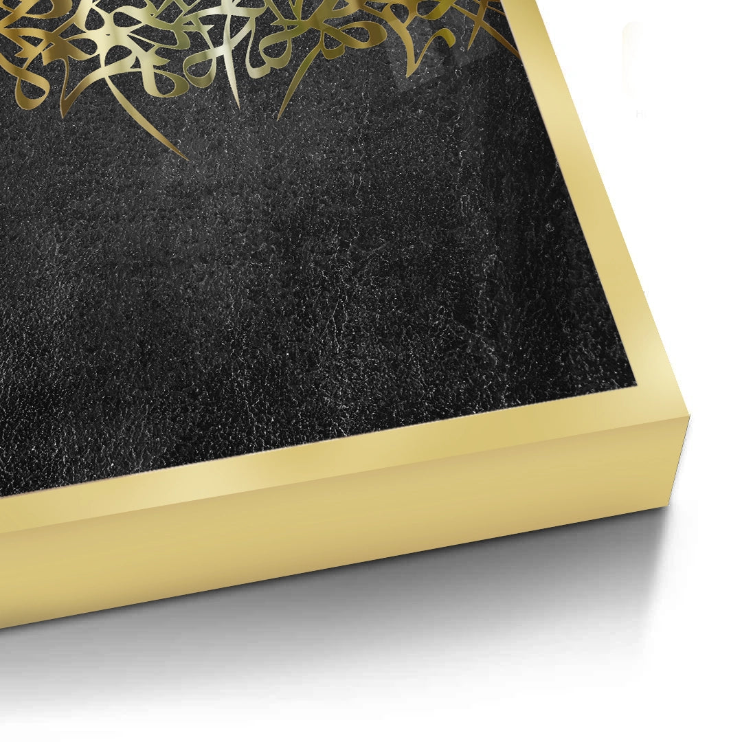 2Khat al-Dhahab - Fine Art