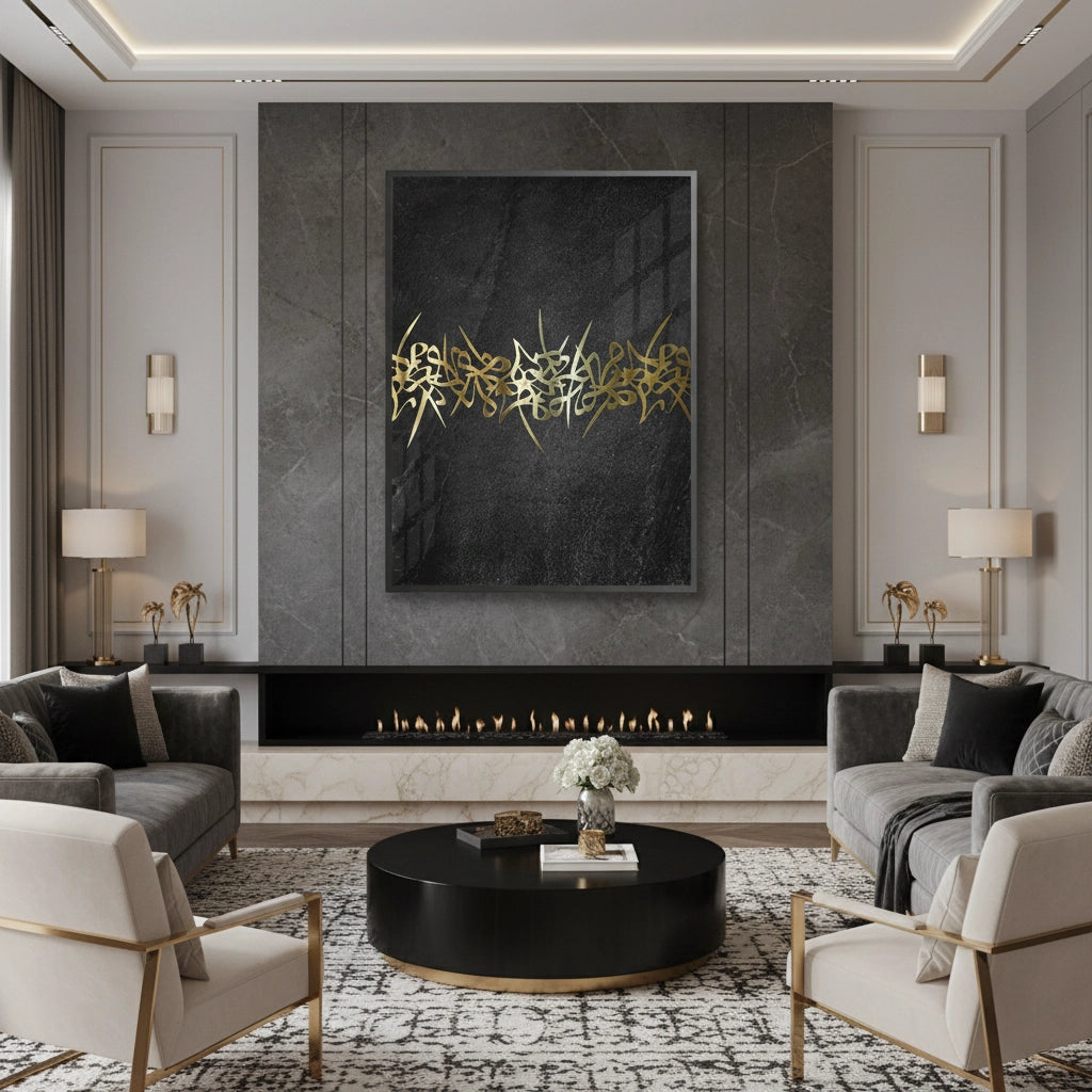 Khat al-Dhahab - Fine Art