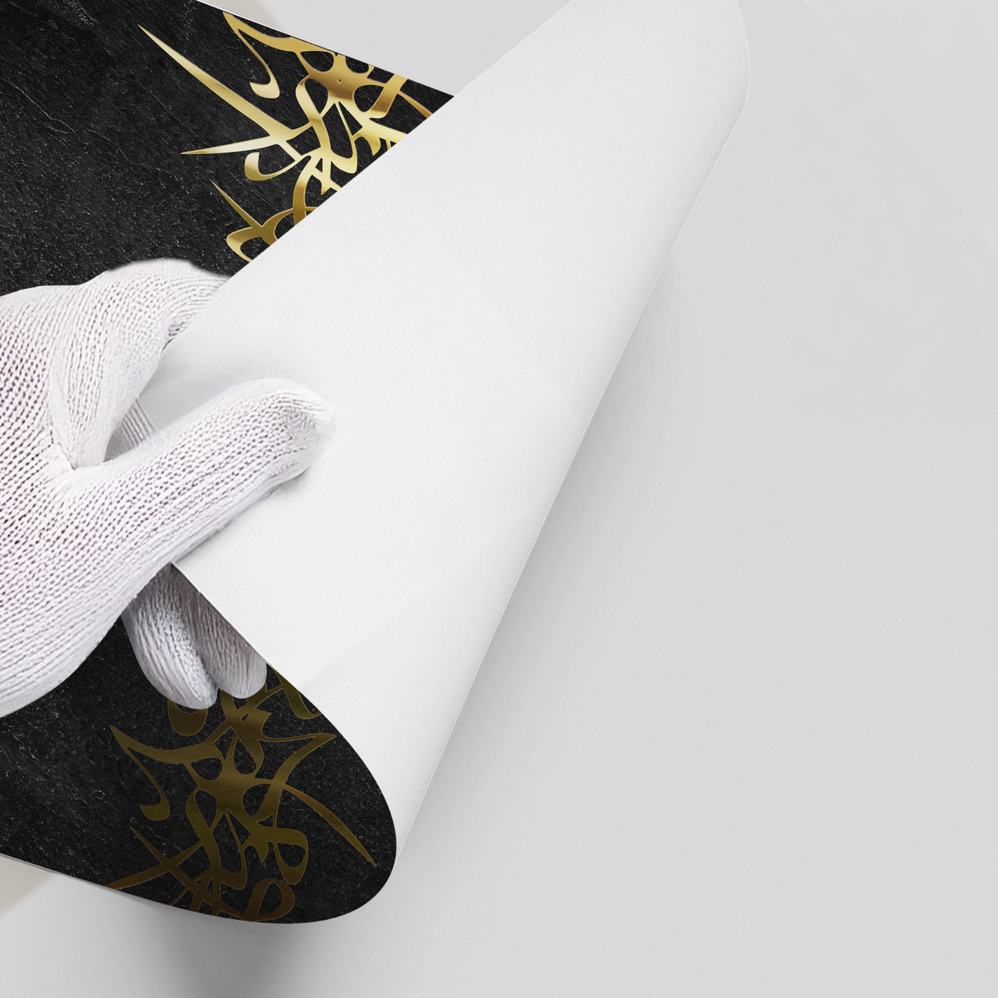 2Khat al-Dhahab - Poster