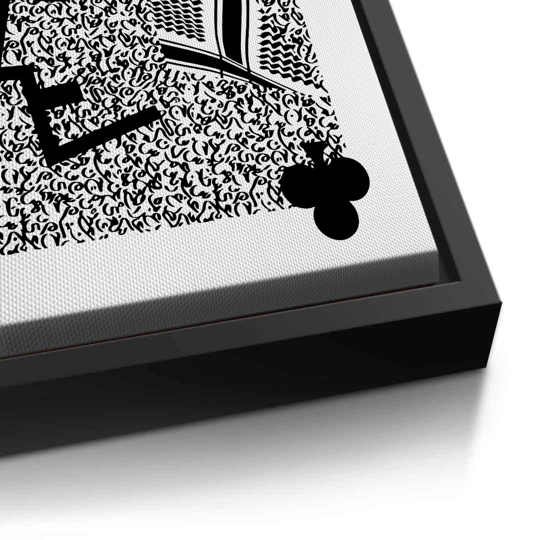 2King of Clubs - Canvas