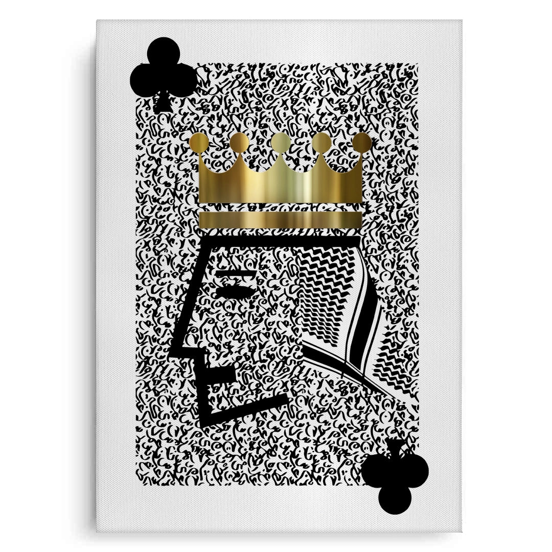 2King of Clubs - Canvas