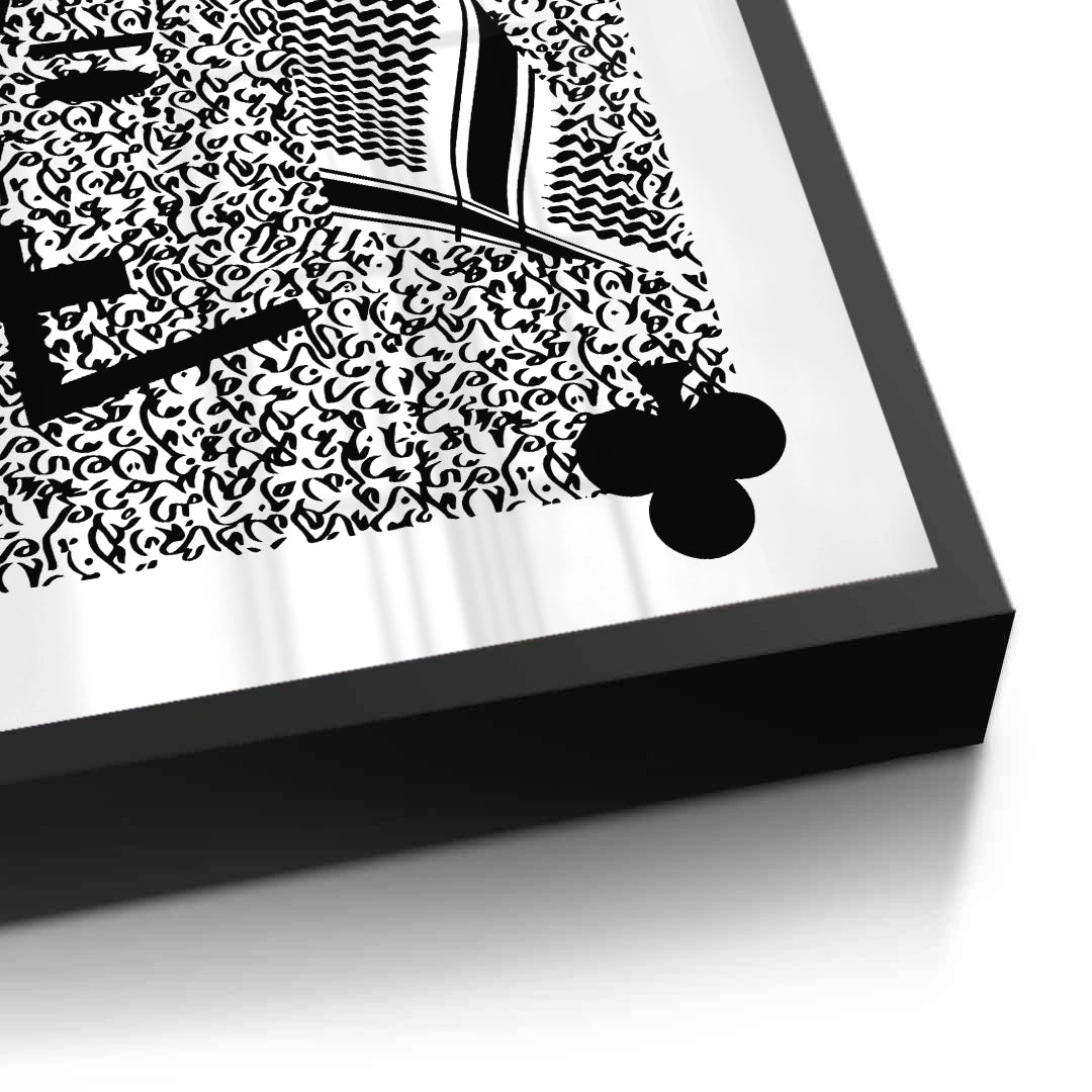 2King of Clubs - Fine Art