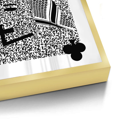 King of Clubs - Fine Art