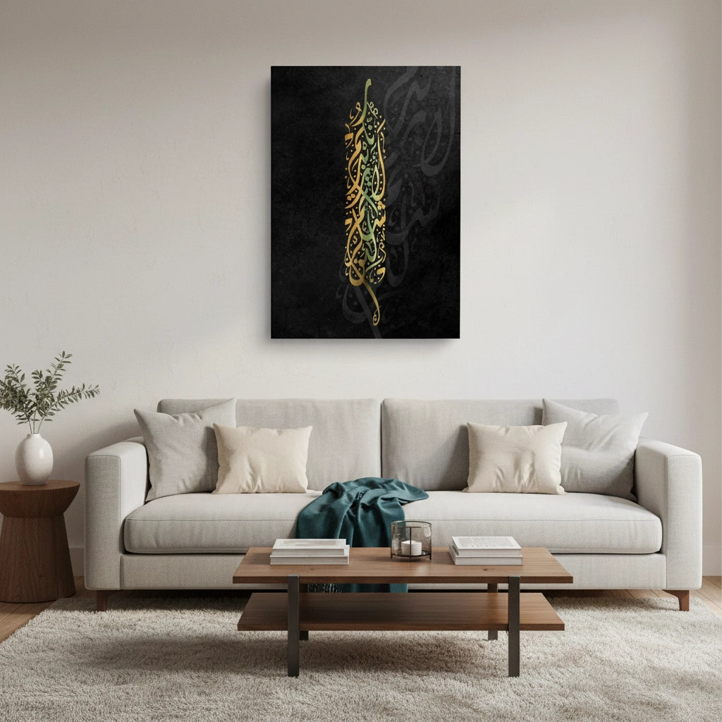 Lustrous - Canvas