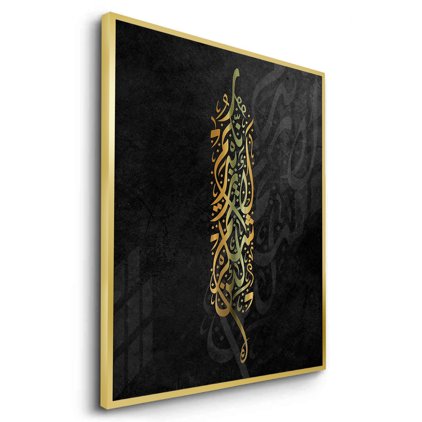 2Lustrous - Fine Art