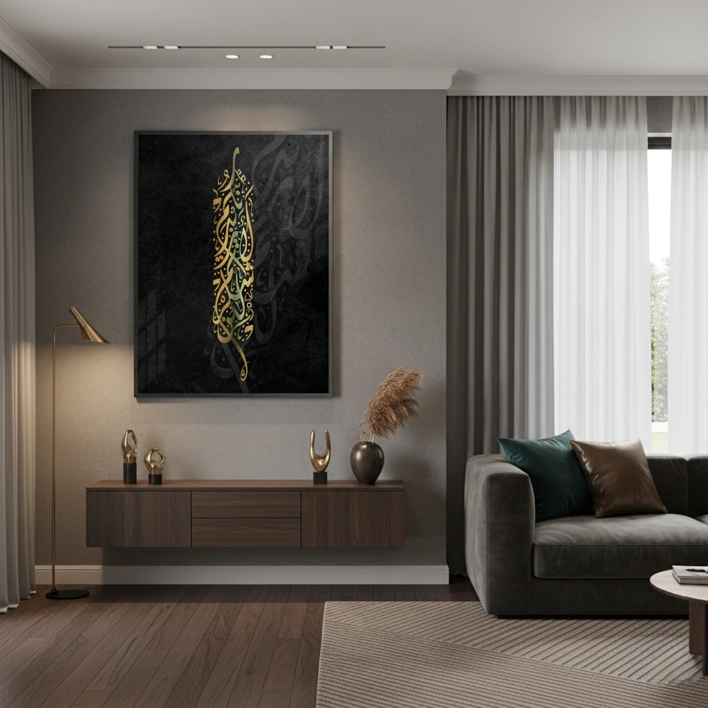 Lustrous - Fine Art