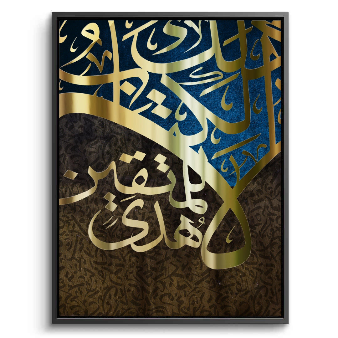 2Lustrous Umber - Canvas